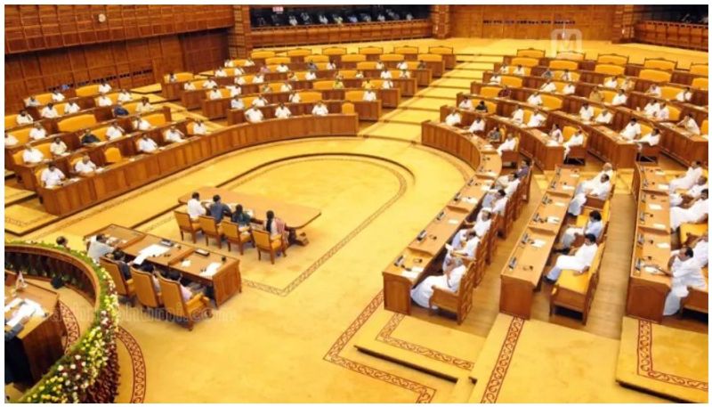 kerala assembly begins on Friday