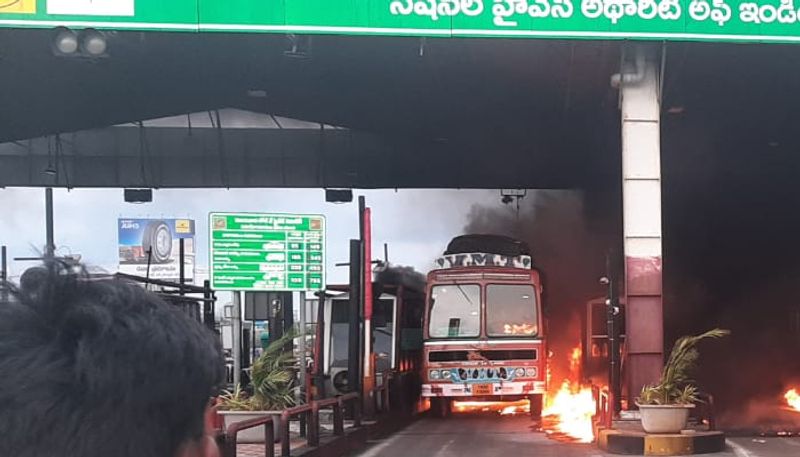 fire accident at kaza toll plaza ksp