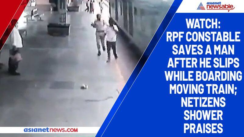 Watch RPF constable saves a man after he slips while boarding moving train; netizens shower praises-tgy