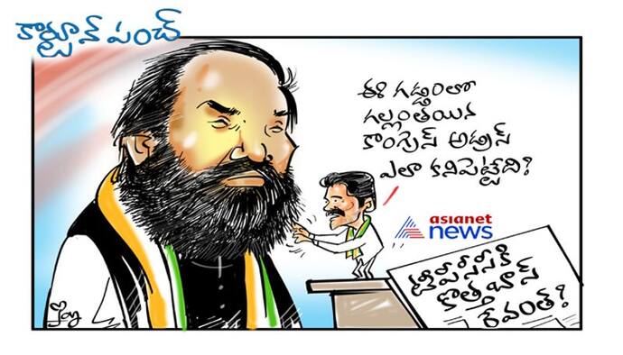 cartoon