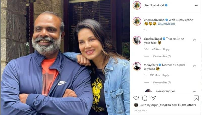 artist chemban vinod share photo with sunny leone