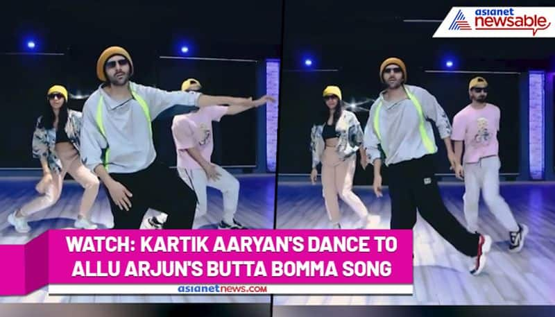 Kartik Aaryan grooves to Allu Arjun-Pooja Hegde's Butta Bomma; Killer dance moves impress netizens - gps