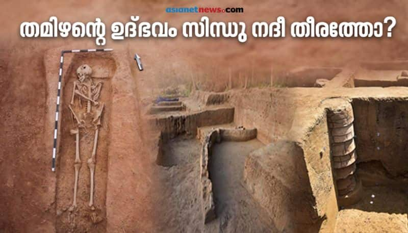 keeladi excavation tamil originate from the back of indus river