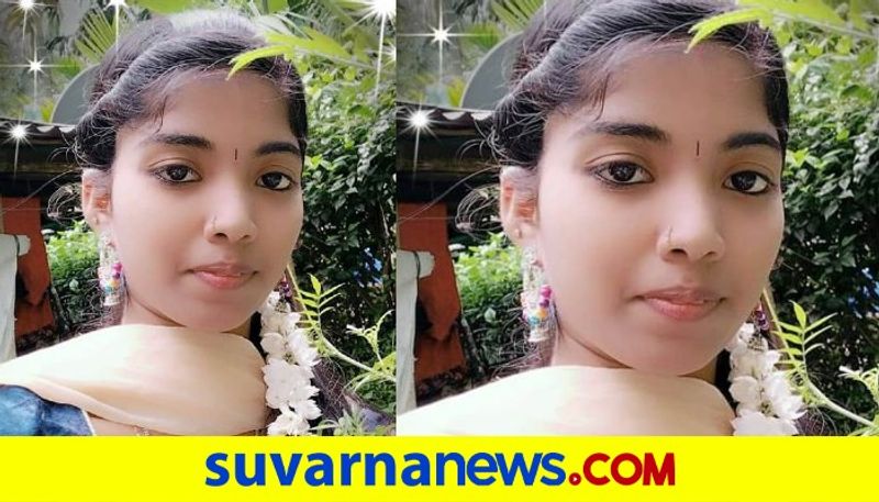 girl committed suicide after her boyfriend phone switch off Uttara Kannada mah