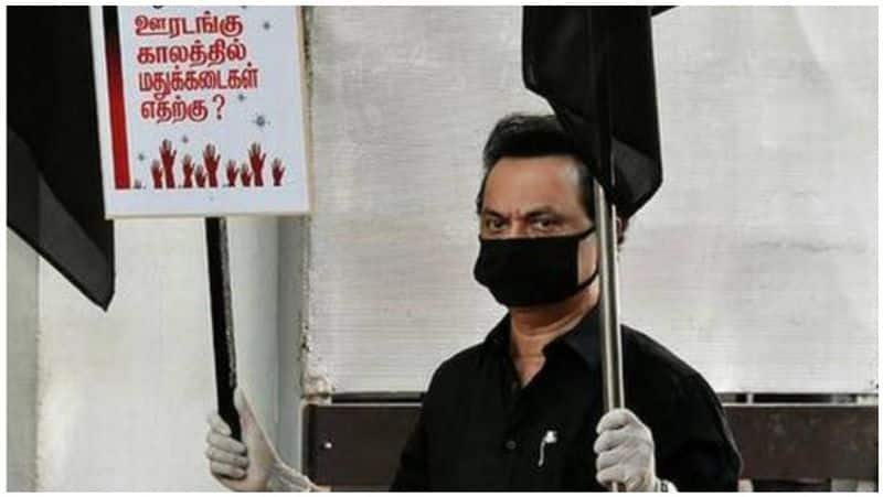 The BJP has adopted the style of MK Stalin ... protest against the opening of the Tasmac ..!