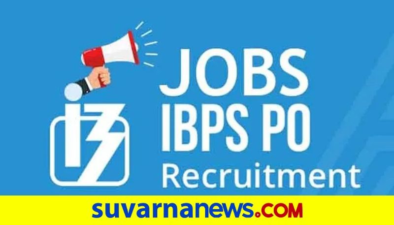 IBPS RRB is recruiting more than 10000 posts for various banks