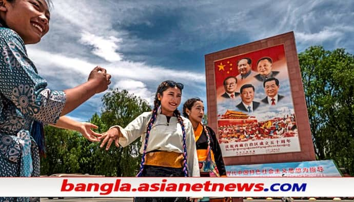 China's Atrocities in Tibet: চিনে চলছে তিব্বতী শিশুদের মগজ ধোলাই, বিপদ বাড়ছে ভারতের