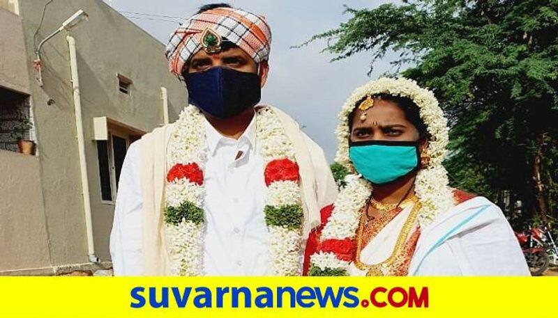 Dumb Couple Got Married in Chitradurga during Lockdown grg