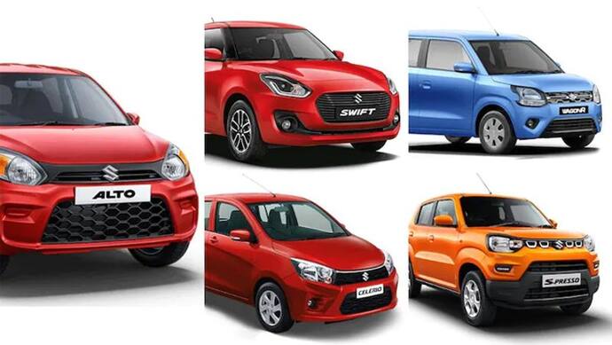 पेट्रोल की तरह बढ़ रहे Maruti कारों के दाम, पांचवी बार हुआ इजाफा, Baleno, WagonR के लिए चुकाने होंगे इतने दाम