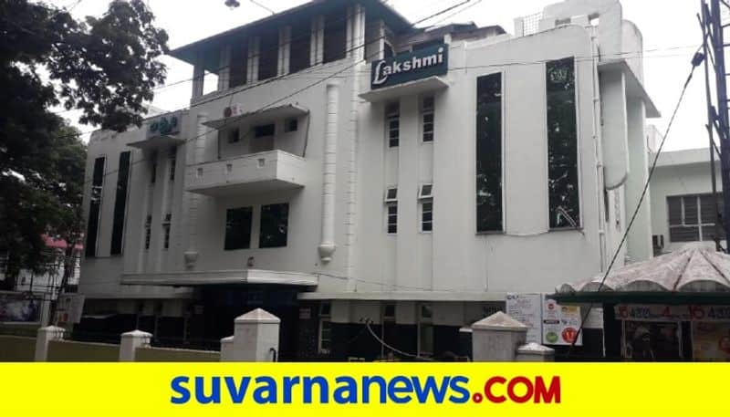 Mysore single screen Lakshmi theatre shut down due to covid19 pandemic vcs