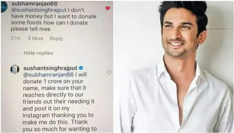 first death anniversary of sushant singh rajput