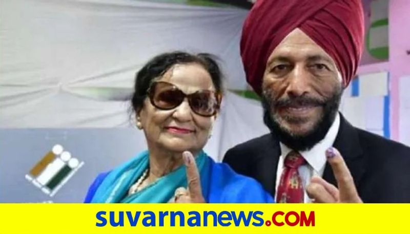 Indian Legendary Athlete Milkha Singh wife Nirmal Milkha Singh dies of Covid 19 kvn