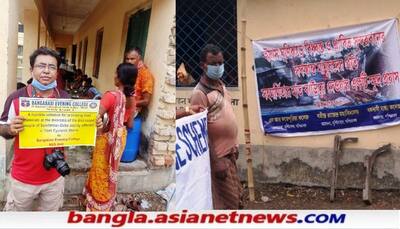 পেট পুরে খেল  'যশ'  বিধ্বস্ত সুন্দরবনবাসী, ত্রাণ পাঠাল রাজ্যের ৩ কলেজ, দেখুন ছবি