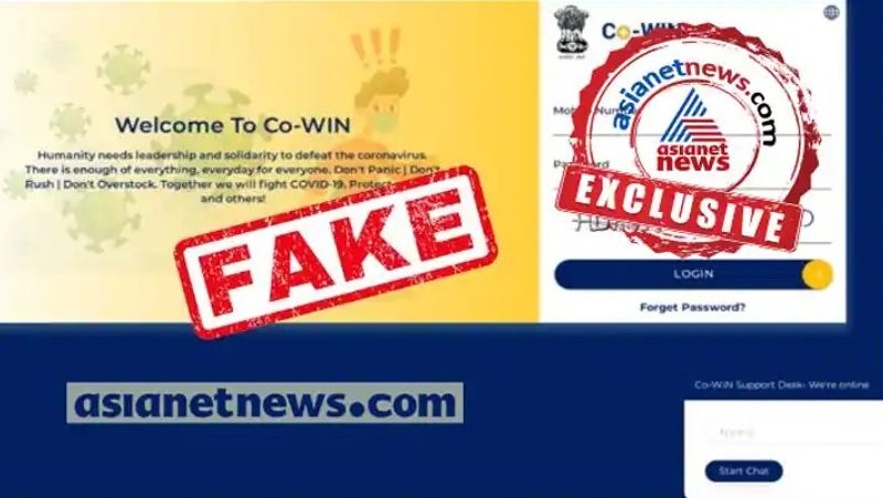 Beware Fake COVID-19 vaccination registration scam comes to light-dnm