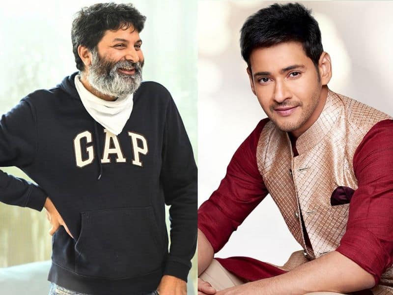 Shocking femuneration for Mahesh, Trivikram movie  jsp