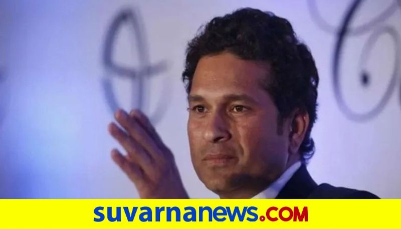 Cricket Legend Sachin Tendulkar helps farmer daughter to pursue dream of becoming a doctor kvn