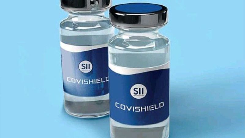 Covishield side effect is explained on the pack Says Serum gvd