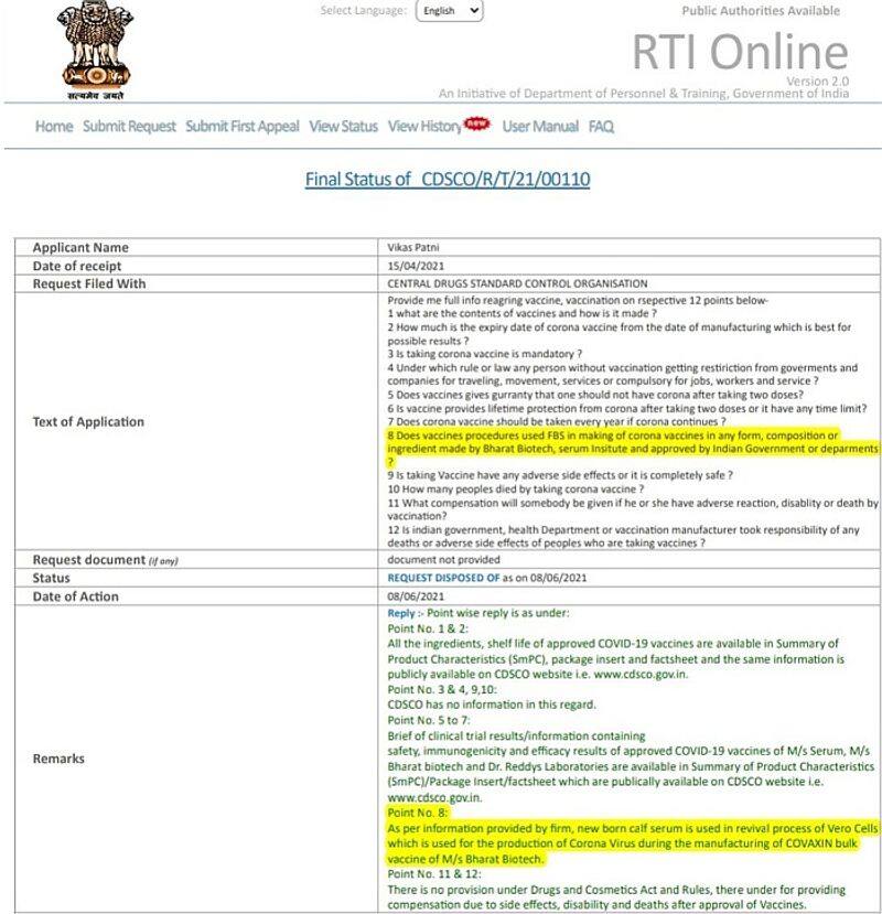 Fact-Check No newborn calf serum in vial of Covaxin-VPN