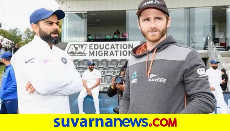 Explainer Test Championship Final Team India vs New Zealand Team Strength kvn