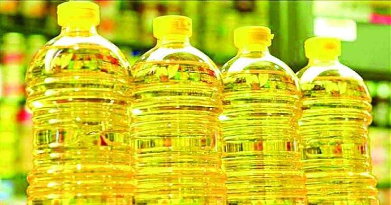 Govt cuts import duty on refined palm oil to 12.5 percent anu