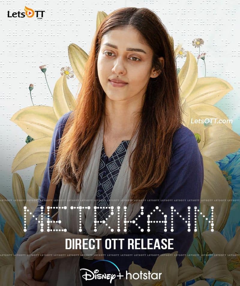 nayanthara netrikan movie positive and negative thoughts