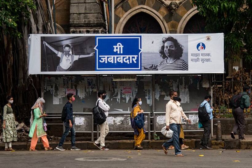 Maharashtra imposes stricter, uniform COVID-19 restrictions amid threat of new Delta Plus variant