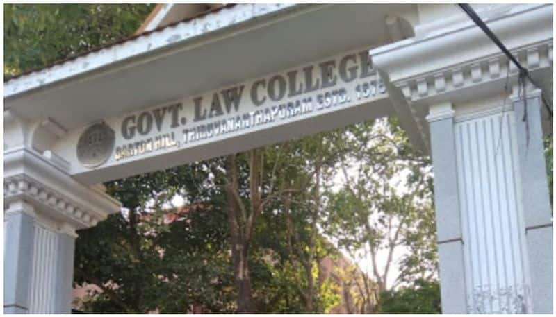 thiruvananthapuram government law college evening class stoped