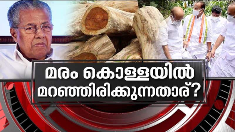 Who is behind the muttil tree felling case News Hour 17 June 2021