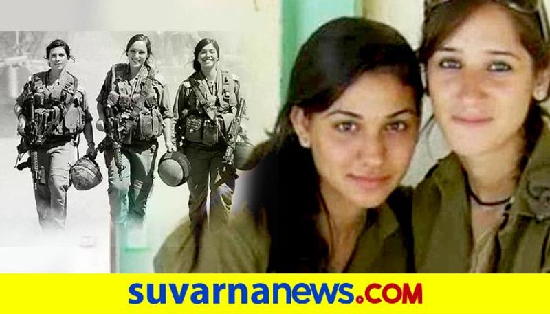 Gujarathi girl in Israel military