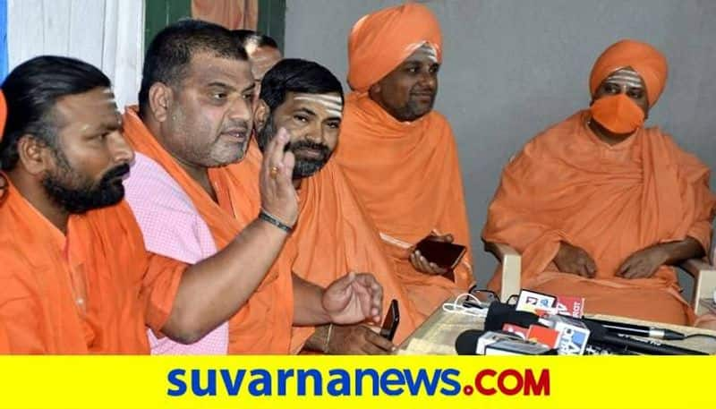 Swamijis Support to CM BS Yediyurappa grg