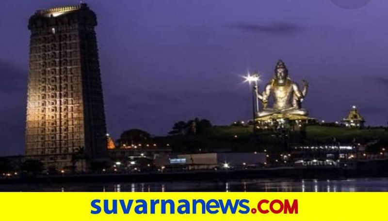 Murdeshwar statue of Shiva Won American People's Choice Award grg