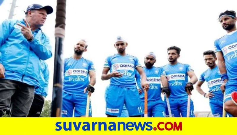 Hockey India Names 16 member mens Hockey squad for Tokyo Olympics kvn