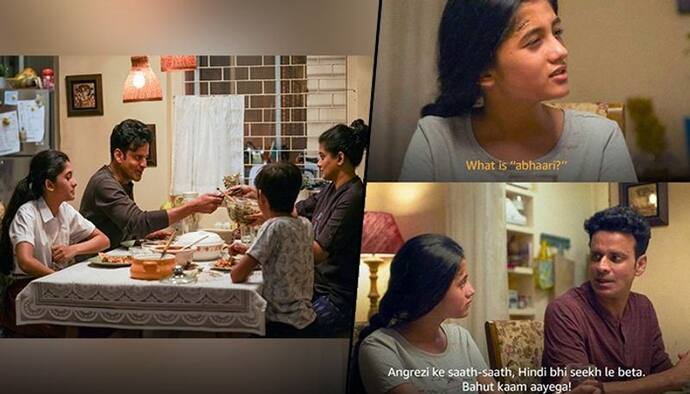 Asianet Image