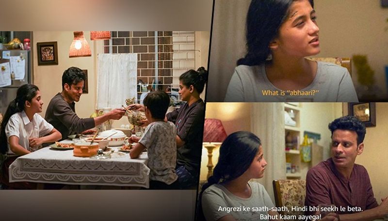 Asianet Image Asianet Image