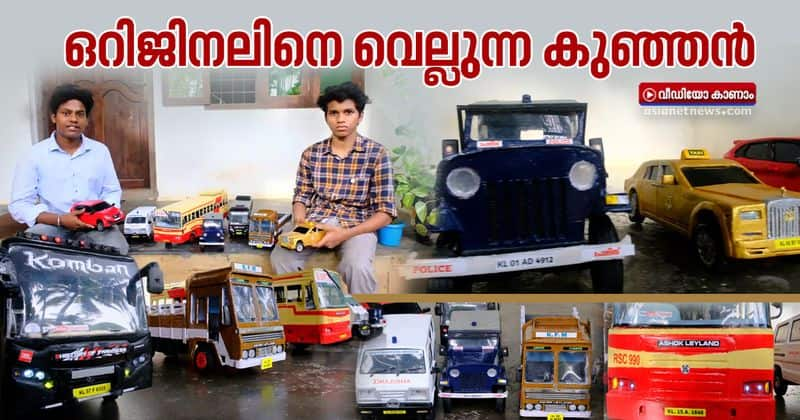 youngster make vehicle minateur at trichur