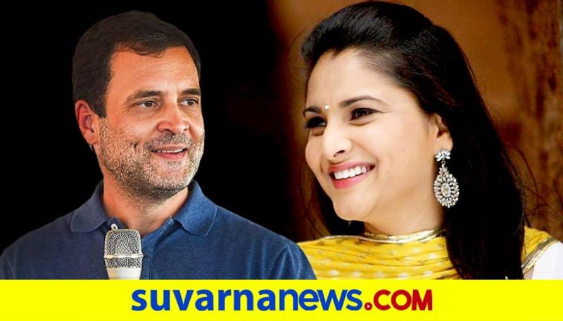 Rahul Gandhi-Ramya