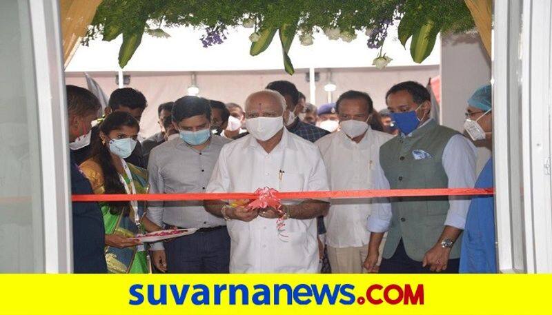 Karnataka CM Yediyurappa inaugurates 100 bed covid care hospital at Bengaluru rbj