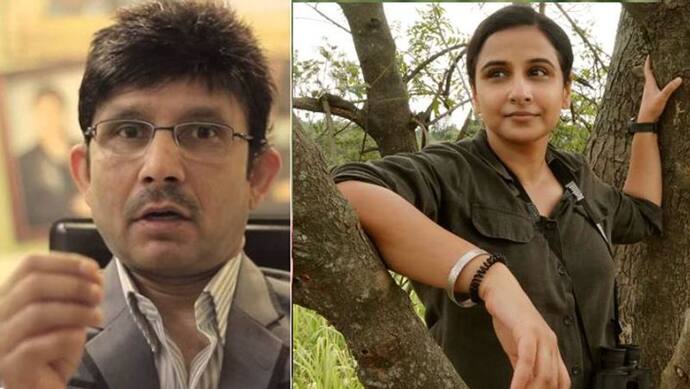 KRK ने नहीं किया विद्या बालन की 'शेरनी' का रिव्यू, ऐसा न करने के पीछे बताई ये वजह