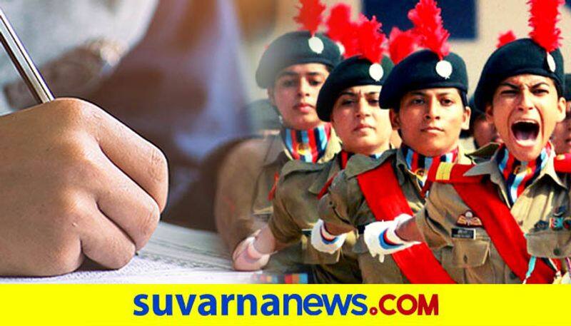 The Indian Army NCC Special Entry Scheme Recruitment