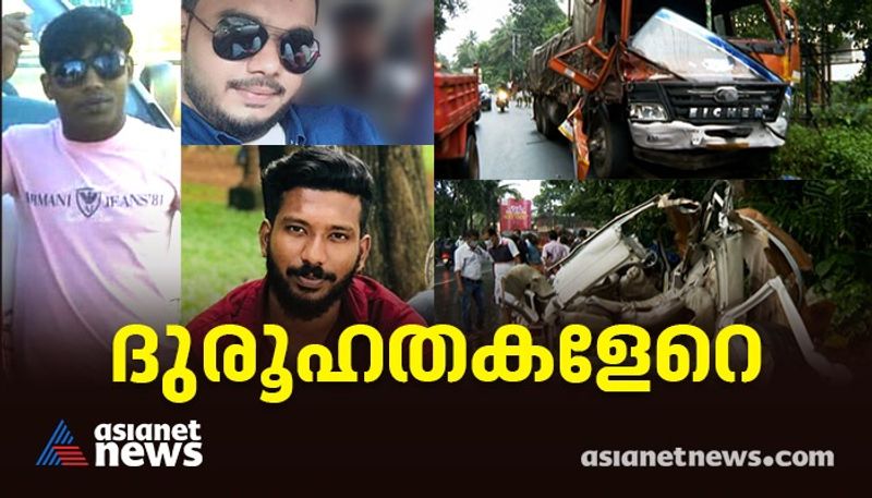 ramanattukara accident police starts detailed investigation