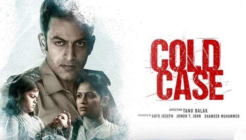 Prithviraj Sukumaran's Cold Case will definitely send chills down your spine; watch trailer