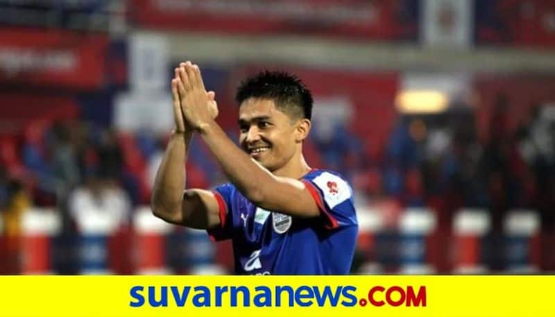 Indian Football Captain Sunil Chhetri signs Bengaluru FC extension until 2023 kvn