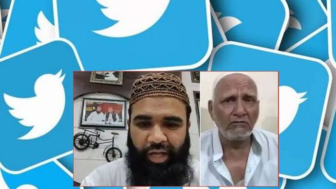 गाजियाबाद केस:  Twitter इंडिया के MD ने पुलिस स्टेशन आकर बयान देने से की आनाकानी, पुलिस एक और नोटिस भेजेगी