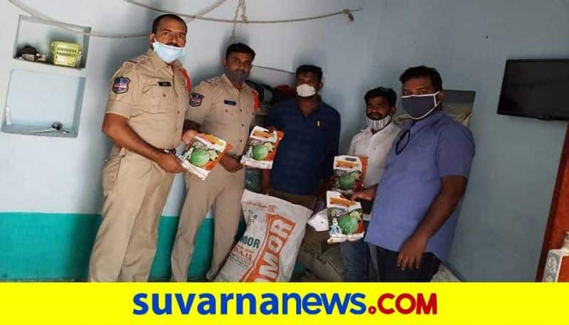 Telangana Police Raid on Selling Fake Cotton Seed at Gurmatkal in Yadgir grg