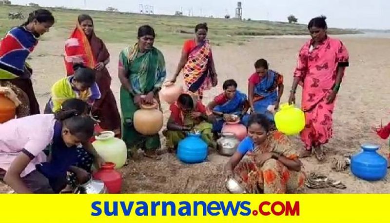 Villagers Faces Drinking Water Problem at Shahapur in Yadgir grg