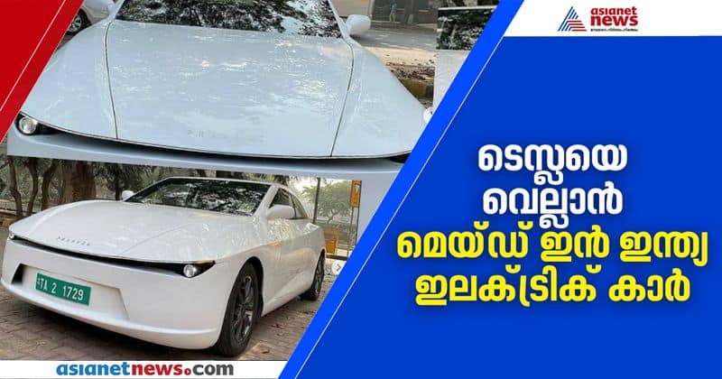 pravaig dynamics launches luxury electric car