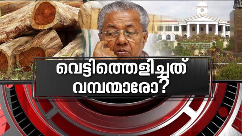 Kerala tree felling case controversy