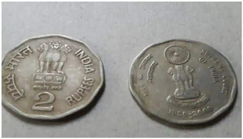 Heres how an old 2 rupee coin can get you Rs 5 lakh