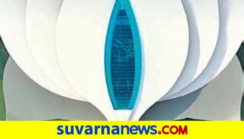 Change Shivamogga airport design Congress tells Karnataka govt pod