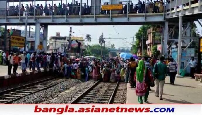 লোকাল ট্রেন চালুর দাবিতে আজ ফের রেল অবরোধ সোনারপুরে, বিক্ষোভ মল্লিকপুর ও ঘুটিয়ারি শরিফেও